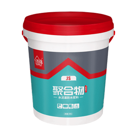 JS聚合物水泥基防水浆料