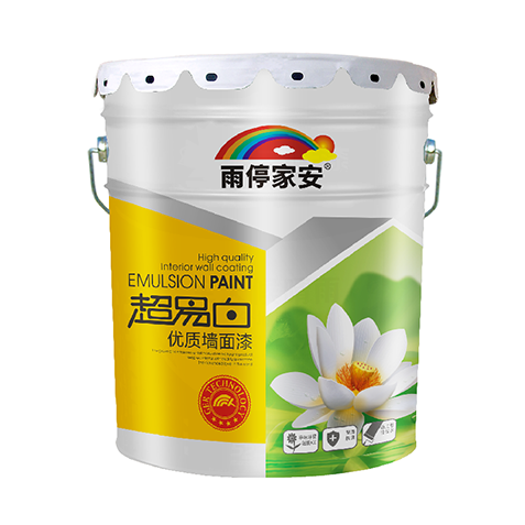 超易白优质墙面漆